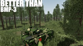 Kurganets25 Showcase  Multicrew Tank Combat 4  Better than BMP3 [upl. by Jari]