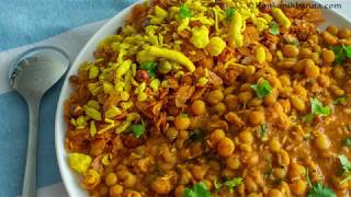 Peas Vatane usli  Vatana usal recipe  Usal poha  How to make usal poha [upl. by Jakob]