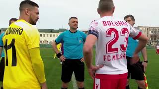 СЛ Тур – 3 «Милсами» – «Шериф» 00 31032024 [upl. by Tad]