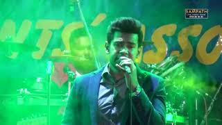 Malata suwada se yowun jeewithe by Ravin Kanishka with Feed Back at Deniyaya  SAMPATH LIVE VIDEOS [upl. by Eiramnwad]