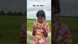 Ma ma Ma 🥲🤣 funny wildrice edit food [upl. by Heffron]