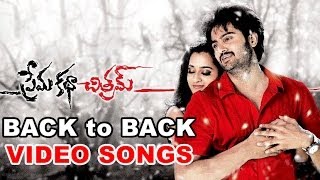 Prema Katha Chitram Movie  Video Songs Back to Back  Sudheer Babu Nanditha [upl. by Etnasa]