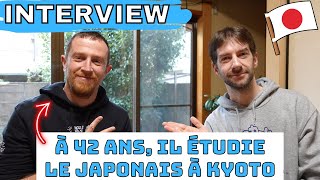 🇯🇵 Cet ingénieur dans lagriculture de 42 ans est venu étudier le japonais à Kyoto [upl. by Trelu]