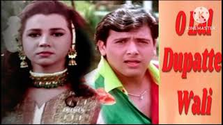 O lal dupatte wali tera naam to bataAankhen movie viralvideo [upl. by Ailido]