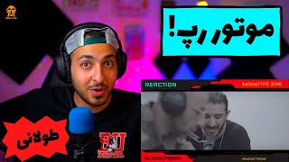 🤯🤩 SINA SAE quotTOOLANIquot LIVE PERFORMANCE REACTION  واکنش به اجرای زنده ی ترک «طولانی» از سینا ساعی 🤯🤩 [upl. by Gans]