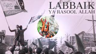 Labbaik Ya Rasool Allah DJ remix Islamist naat sahil [upl. by Lachus]