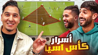 الجرأة الكاملة وقصف وضحك مع يزن النعيمات وعلي علوان  🔥😨 [upl. by Appilihp]