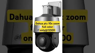 Dahua mini ptz camera dahua [upl. by Enak593]