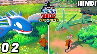 Too many legendarys 🤯  Pokemon Sword And Shield Randomizer Episode 02 [upl. by Lani]