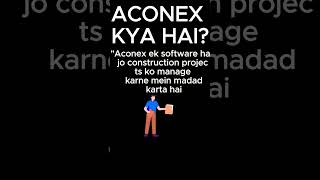 Aconex Kya hai documentcontroller [upl. by Ohs]