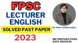 FPSC Lecturer Lecturer English Complete Solved Paper 2023  FPSC Lecturer English Past Papers [upl. by Neetsirhc308]