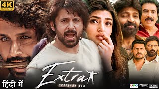 Extra Ordinary Man Full Movie in Hindi Dubbed 1080p HD Facts  Nithiin  Full Detailed Review [upl. by Nyrret]