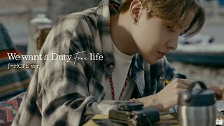 ENG 💌 What is the JHOPEs way to DutyFree 🥳ㅣWe want a DutyFree life [upl. by Neelyt]