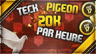 FIFA 17 Tech Pigeon [upl. by Yekcaj415]