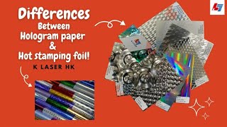 Differences between Hologram paper and hot stamping foil [upl. by Starla]