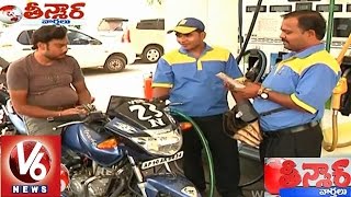 Modi government hikes tax on Petrol and Diesel imports  Teenmaar News [upl. by Ardra309]