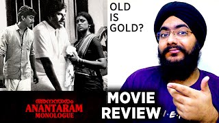 Anantaram  Old is Gold Malayalam Movie Review Adoor Gopalakrishnan  AshokanShobhana Mammootty [upl. by Esorbma299]