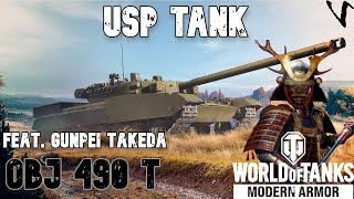 Object 490 Topol  Ultimate Season Pass Tank WoT Console  World of Tanks Modern Armor [upl. by Llerrah]