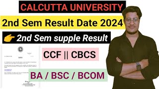 Cu 2nd sem Result 2024  CCF  cu 2nd Sem supple result  BA BSC  Bcom 2nd sem Result Notice 2024 [upl. by Milton]