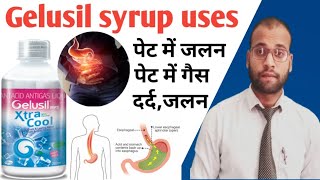 Gelusil syrup uses in hindi gelusil syrup uses in hindi  antacid syrup [upl. by Juditha]