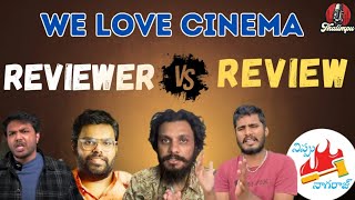 🔴Telugu Cinema Reviewer [upl. by Orfield]