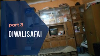 Diwali Safai part  3 [upl. by Ashley]