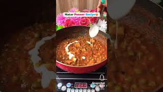 Mater panir so yammy 🤤😋😋 likes and subscribe my channel [upl. by Nnahsal]