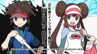 Pokemon Black 2 amp White 2 Music  Elesa Theme Electric Gym [upl. by Dekeles]