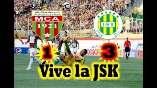 résumé du match JSK vs MCA 03042018 [upl. by Zehe]