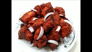 Chicken Kabab  Chicken Fy Recipe  चिकन फ्राई  चिकन कबाब [upl. by Dnalyaw]