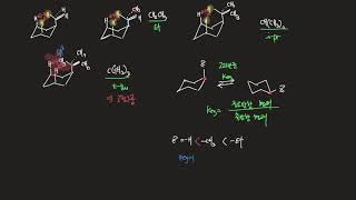 기초이론 이치환사이클로헥세인의 형태 [upl. by Melly]