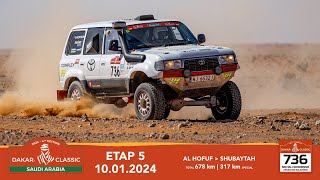 Dakar Classic 2024  Etap 5 [upl. by Carn]