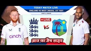 Live ENG Vs WI 1st TEST London  Live Scores amp Commentary  England vs West Indies  2024 Series [upl. by Nafri]