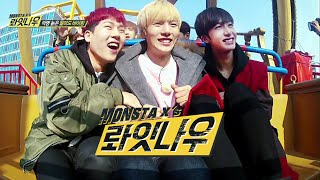 RIGHT NOW롸잇나우 Ep1 Trespasser in MONSTA X House그들의 숙소에 침입자가 나타났다MONSTA X몬스타엑스 [upl. by Shriver]