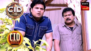 A Bank Robber  CID Movies  5 Dec 2024 [upl. by Ahsiled866]