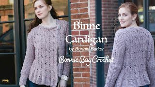 Binne Cardigan [upl. by Yasmin]