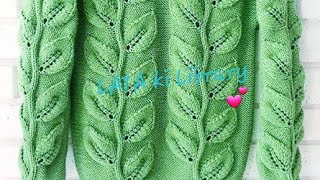 New Sweater Design  knitting pattern  Leaf Pattern  cardigan design 2022 [upl. by Ydnelg]