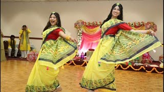 Bangladeshi Gaye Holud Dance  Genda Phool Bengali wedding dance performance by Nowrita amp Urbana [upl. by Leland]