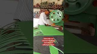 Best slippers manufacture at Neelkant manufacture udhampur [upl. by Yelkreb]