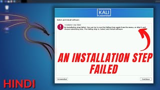 FIX Python quotNo Module Named Foundquot Error  Kali Linux [upl. by Naynek155]