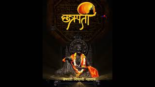 Sawari Bhawani Chauka Madhi G Song Statusfullhdstatusfullscreenstatusstatuslyricsशिवजयंती [upl. by Agn]