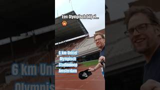 WARMLOPEN in het Olympisch stadion🙆 GAAF Mijn hardloopdroom deel 4  LEKKER DRAVEN🏃‍♀️🏃 [upl. by Eissac603]