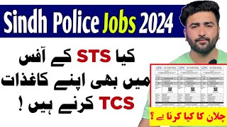 Sindh Police jobs 2024 Updates  STS foam Submit Procedure Updates  Constable new jobs 2024 [upl. by Otineb]