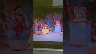 Bhojpuri song shortsvideo [upl. by Llesram]