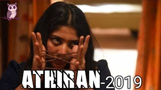 Athiran 2019 full movie [upl. by Nike776]