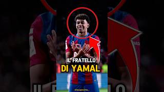 Il fratello di Lamine Yamal 💔shortsvideo yamal calcio [upl. by Enait]