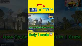 HOWTO GET M416 GLACIER IN 1 CRATE 😱 WAIT FOR END 😱🔥 shots ytshorts pubgmobile bgmi [upl. by Archibold379]