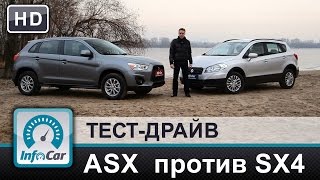 Suzuki SX4 vs Mitsubishi ASX Сравнение Мицубиси ASX 2014 и Сузуки SCross 2014 [upl. by Eenahs82]