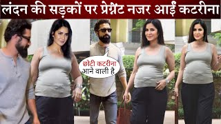 Salman Khan Ex Katrina Kaif Likely to Be Pregnant on Her Latest Viral Video with Vicky [upl. by Eintruoc]