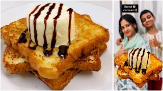 Crispy amp Tasty Evening Snacks  Bread Icecream Recipe  Selines Recipes [upl. by Leiuqeze56]